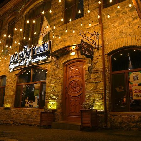 Old Town Sheki Hotel Buitenkant foto