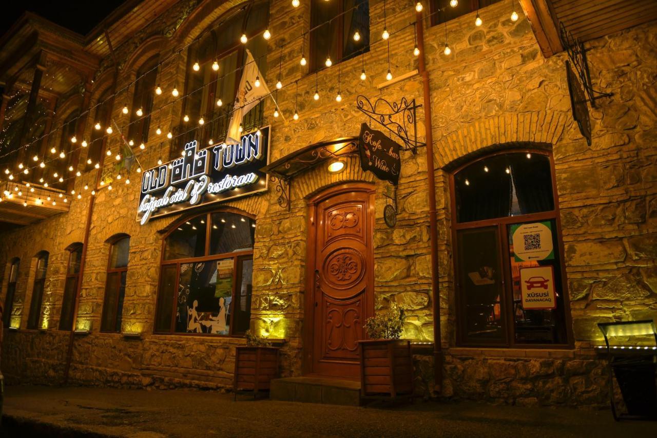 Old Town Sheki Hotel Buitenkant foto